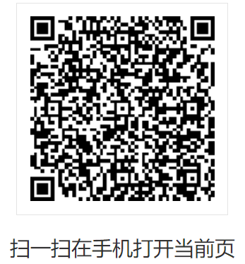 微信图片_20241029134129.png