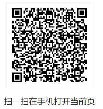 微信图片_20241029134218.png